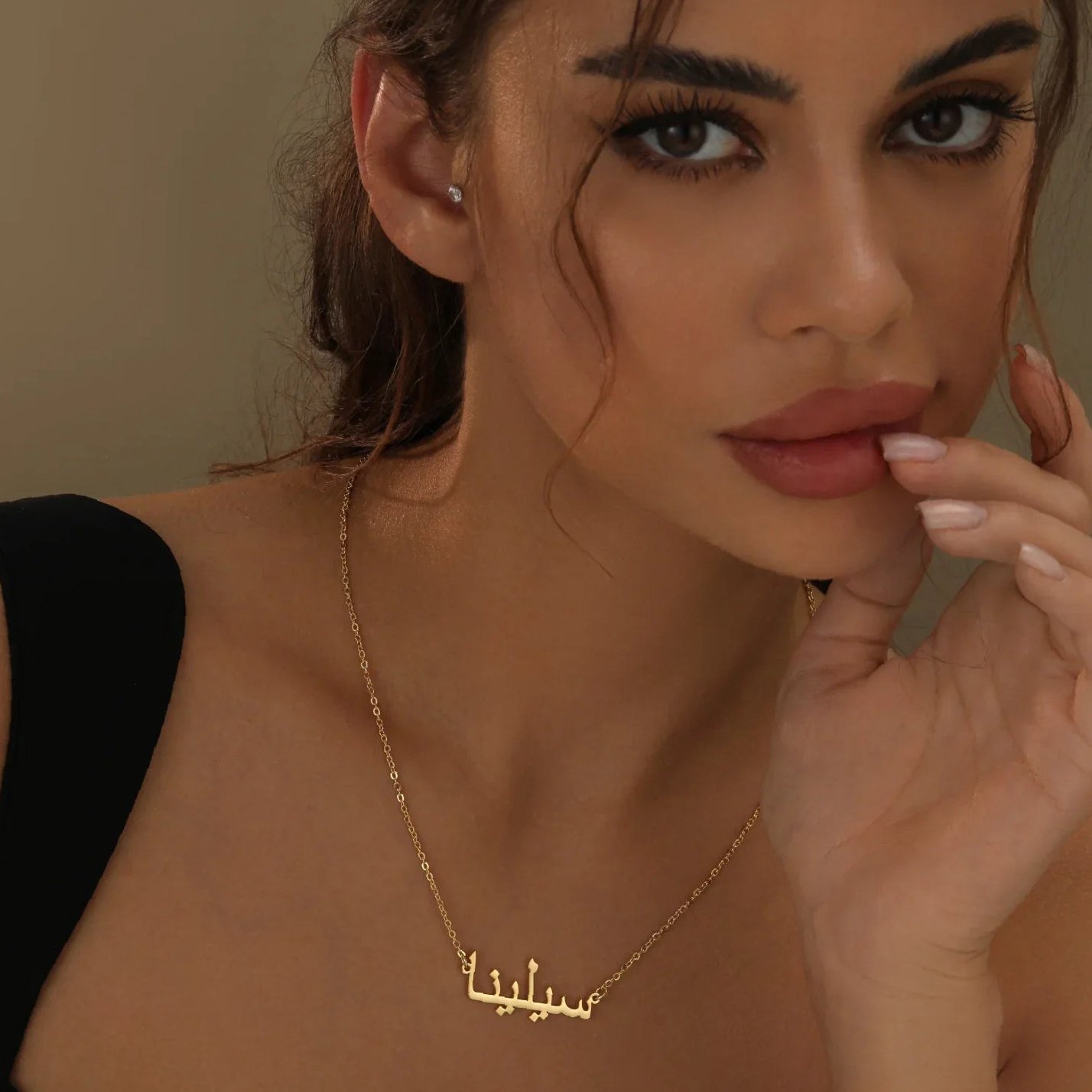 Arabic Name Necklace | Custom Premium Metal Alloy Name Necklace - Engravely - Image 2