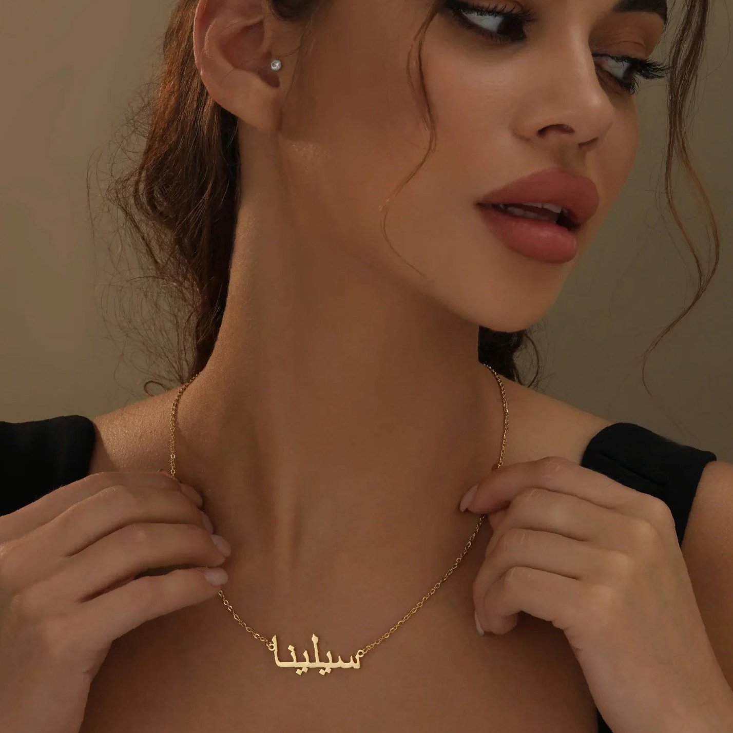 Arabic Name Necklace | Custom Premium Metal Alloy Name Necklace - Engravely - Image 4